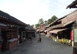 貴州省特色小鎮——貴陽市花溪區青巖鎮